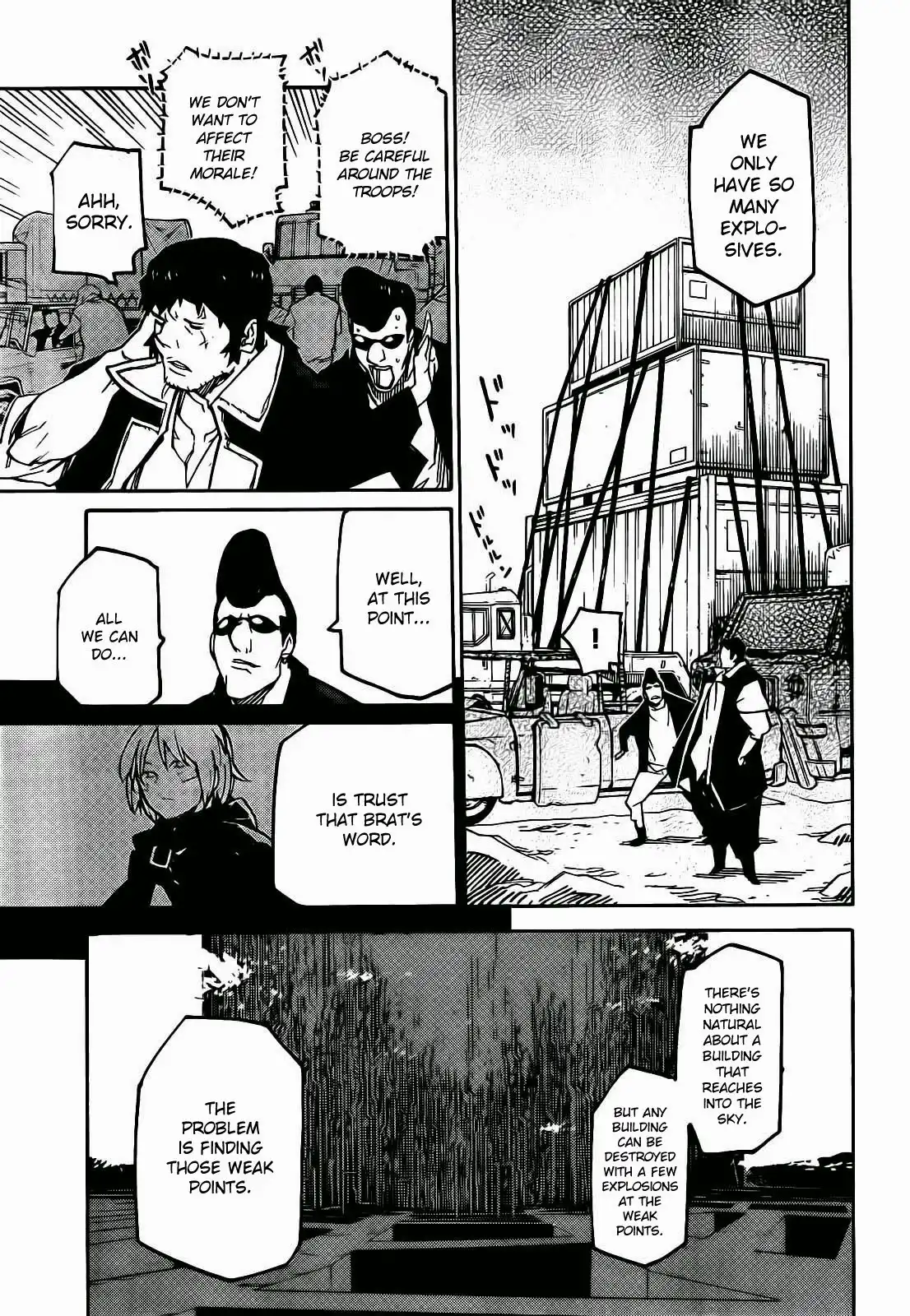 Ryuuma no Gagou Chapter 9 6